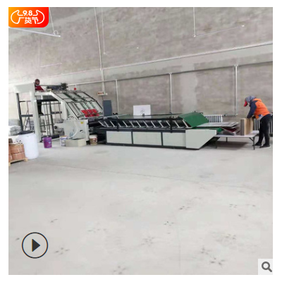 紙箱機械 廠家供應(yīng)可定制裱紙機 貼面機 覆面機 紙箱機械 廠家供應(yīng)可定制裱紙機 貼面機 覆面機